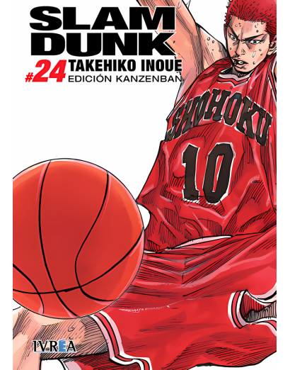 Slam Dunk Kanzenban 24