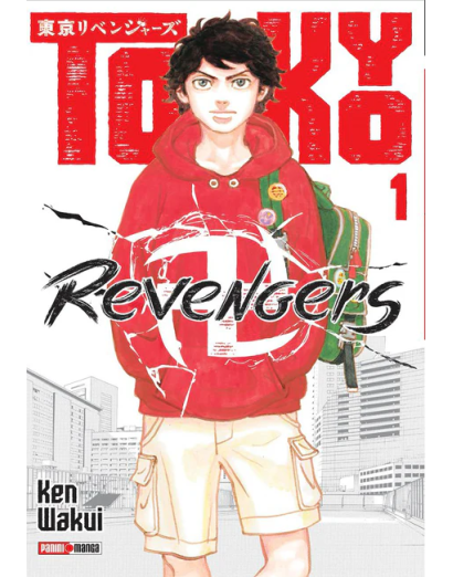 Tokyo Revengers 01 (Panini)